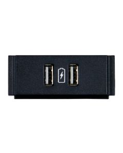 AMX HPX-N102-USB-PC Dual USB Charging module for Hydraport B-Stock sku number FG553-13-B