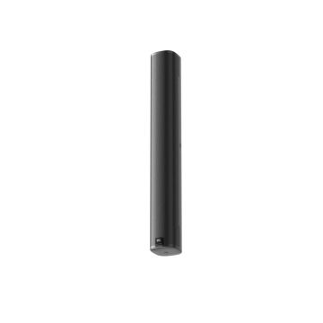 JBL COL600-WH 24" Slim Column Speaker, Wht, 1 pc sku number JBL-COL600-WH